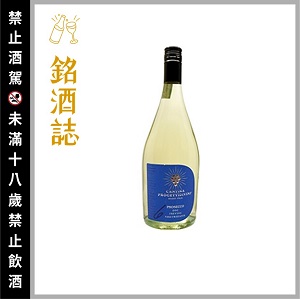 隨－義大利普洛傑氣泡酒