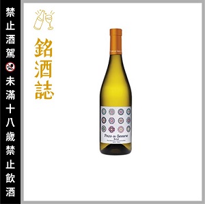 隨－上里奧哈酒莊西歐娜白酒