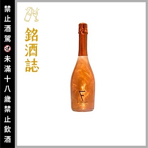 隨－花格星空分子氣泡酒櫻桃