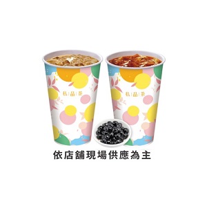 私品茶５５元飲品（不含抹茶）